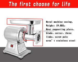 Picadora de carne comercial, picadora de carne, procesador de alimentos potente, suministro de fábrica directamente - Product Image 3