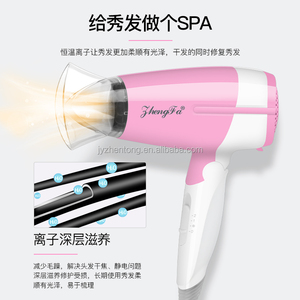 Foldable Portable <strong>Small</strong> Hotel Travel OEM Wholesale Hairdryer Blowdryer <strong>Hair</strong> <strong>Dryer</strong> - Product Image 6