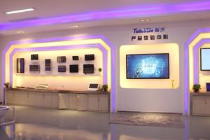 15,6 "monitor de la pantalla táctil para KTV/<span class=keywords><strong>ATM</strong></span>/Tráfico/<span class=keywords><strong>Banco</strong></span>/autoservicio - Product Image 5