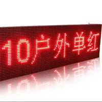 Одиночный красный цвет P10 открытый светодиодный модуль экрана монитора