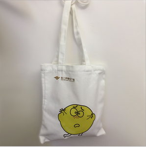 Específica compras 100 y algodón <span class=keywords><strong>canvas</strong></span> digital impresa bolso de mano - Product Image 4