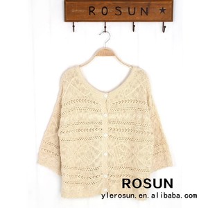 Todos- partido de campo de color gris con grandes o de- cuello de banda simétrica de invierno cálido suéters - Product Image 1