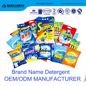 Laundry <strong>Detergent</strong> Powder Small <strong>Sachet</strong> 15g 20g 25g <strong>30g</strong> Washing Powder - Product Image 5