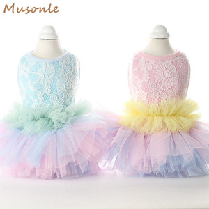 Fashion pretty Princess Tutu dress dog SUMMER evening dresses - Product Image 1