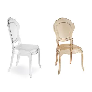 शादी की अति सुंदर लक्जरी सजावट उपयोग स्पष्ट बेला घटना के लिए कुर्सियों