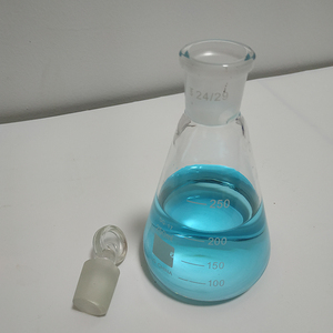 Muestra gratis para matraz cónico/Erlenmeyer borosicate100ml - Product Image 4