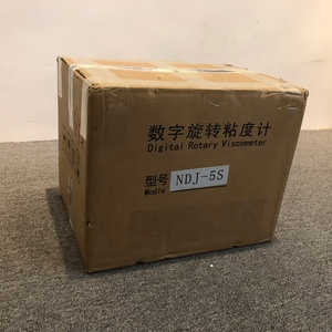 ISO7756 harga pabrik Brookfield Digital murah <span class=keywords><strong>Viscometer</strong></span> rotasi kualitas tinggi - Product Image 6