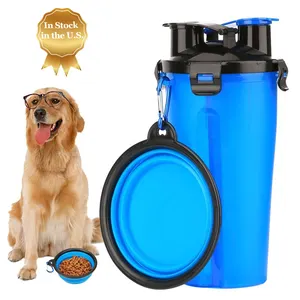2 合 1 狗饮水壶与碗便携式宠物旅行户外水杯食品容器 250g 小吃和 350毫升