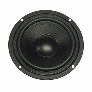 Fabriek 4.5 <span class=keywords><strong>Inch</strong></span> <span class=keywords><strong>Outdoor</strong></span> Mid Woofer <span class=keywords><strong>Speakers</strong></span> 4.5 <span class=keywords><strong>Inch</strong></span> Mid Bass Waterdichte <span class=keywords><strong>Speakers</strong></span>