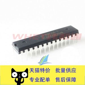 ไอซีใหม่ชิ้นส่วนอิเล็กทรอนิกส์,HT48R50A-1 DIP28 HT48R50A 48R50A-1!-WHTS3 TL431IDR - Product Image 2