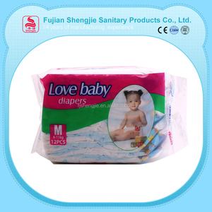 Juya-couches jetables en coton doux absorbant, couches-culotte <span class=keywords><strong>abdl</strong></span> pour bébé, haute qualité, prix d'usine en chine - Product Image 3