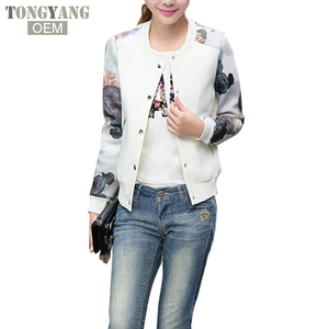 <span class=keywords><strong>Giacca</strong></span> da Donna TONGYANG, Felpa Casual con Stampa Floreale, Bomber Leggero con Bottoni e Maniche Lunghe - Product Image 4