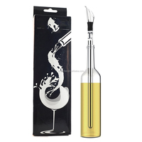Vente en gros Acier inoxydable Refroidisseur de bouteille de vin rouge Refroidisseur de boisson Aérateur Verseur Coffret cadeau Refroidissement instantané Bâton réutilisable