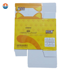 Personnalisé Imprimé <span class=keywords><strong>Carton</strong></span> Affichage De Stockage Emballage Effacer Baisse Avant Boîte <span class=keywords><strong>à</strong></span> <span class=keywords><strong>Chaussures</strong></span> Pour Enfants Conception - Product Image 5