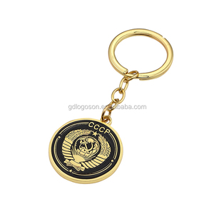 Liên Xô Cộng Sản Key Holder Men Kim Loại USSR Nga Lưu Niệm Coat Of Arms Vàng Keychain - Product Image 1