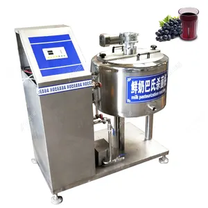 อุตสาหกรรมก๊าซและไฟฟ้าชุดเครื่องพาสเจอร์ไรซ์นม Pasteurizer สำหรับน้ำผลไม้