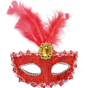 Máscara de Ojos Decorativa Colorida para Fiestas de Carnaval con Pelusa y para Disfraces - Product Image 4