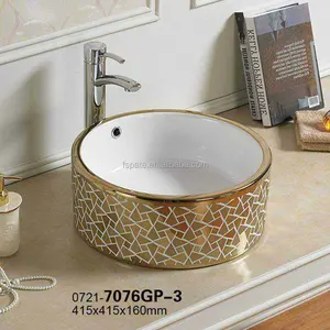 vitreous 7076GP lowes bathroom sinks vanities round gold design wash basin