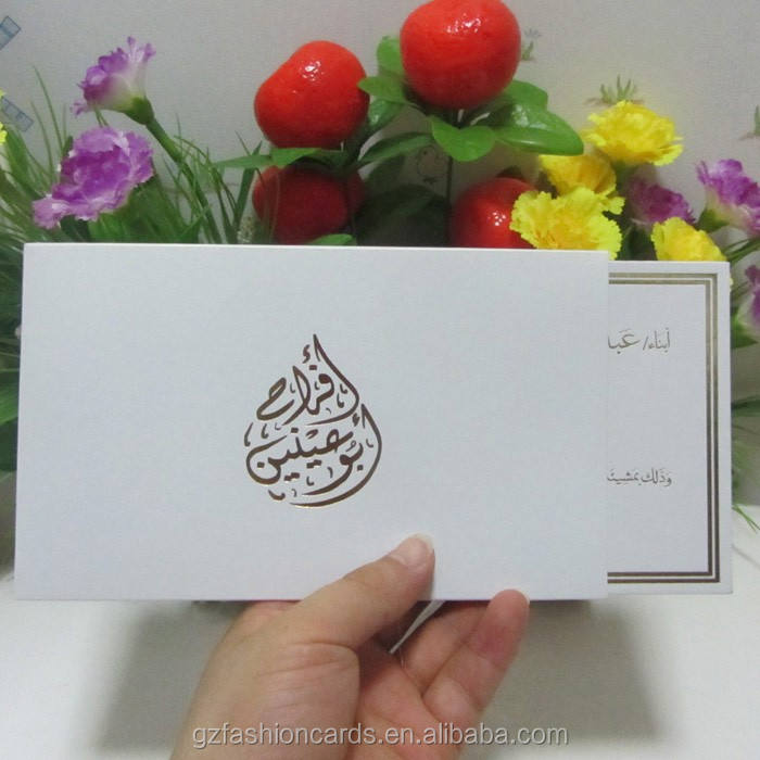 Couleur approvisionné