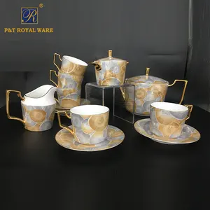 P & T 皇家洁具骨中国大理石咖啡套装批发咖啡杯定制贴花图案杯子