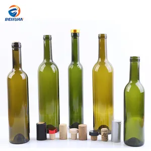 Round Different Size Dark Marasca Dorica Wine Bottles Olive Oil Camellia Oil Glass Bottle