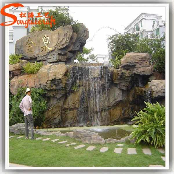 Prices Look Natural Fountain Garden Large Outdoor Water Fountains Fake Fiberglass Outdoor Fountain