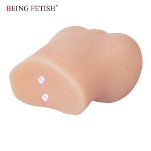 Big realista coño entrada culo amor túnel sentirse como verdadera Vaginal Stroker para hombre Musturbation - Product Image 4