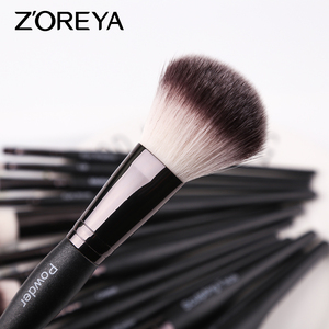 <span class=keywords><strong>Brochas</strong></span> <span class=keywords><strong>de</strong></span> maquillaje <span class=keywords><strong>de</strong></span> madera respetuosas con el medio ambiente, producto <span class=keywords><strong>de</strong></span> moda - Product Image 3