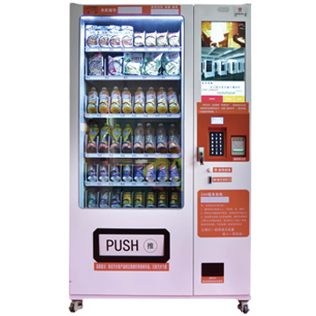 Snack Smart Machine Stainless Steel Metal Kiosk case Shell Enclosure Vending Machine with Cooling System