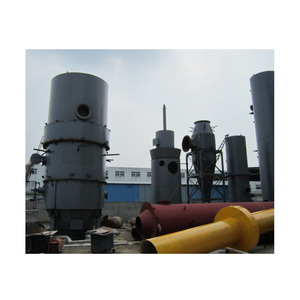 نظام محطة توليد الطاقة بتغويز الفحم 5MW المعدات الصناعية - Product Image 5