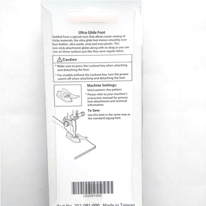 Janome — Ultra Glide pied 202091000 pour Machines Janome 9mm Max, largeur des points - Product Image 2