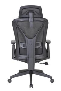 Été Respirant Haute Retour Bureau Personnel <span class=keywords><strong>360</strong></span> Pivotant Mobile Couché Siège Hauteur Réglable Maille Pause Déjeuner Chaise - Product Image 6