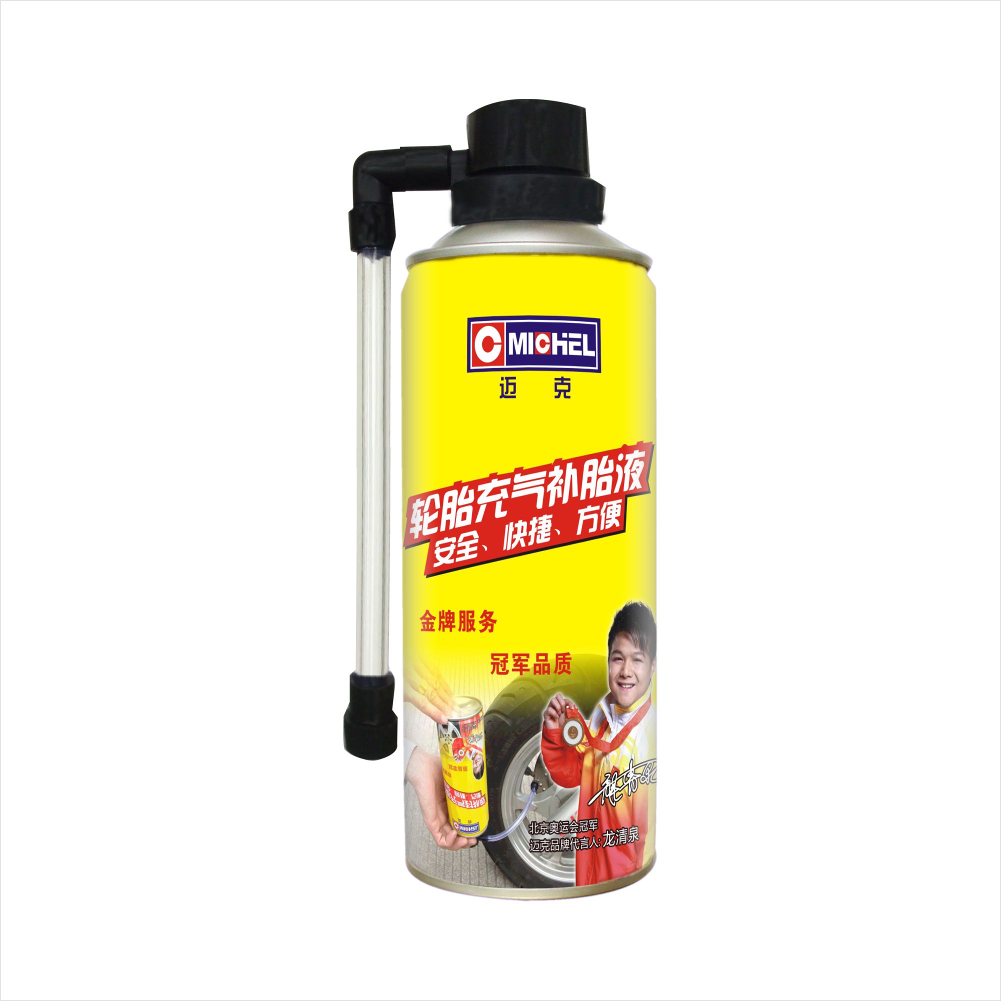 Tubeless Liquid Anti Puncture Tyre Sealants for Repair