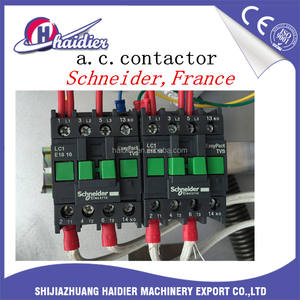 Four électrique pour pâtisserie, machines de boulangerie, prix des fours pour baklawa, douceurs libanaises - Product Image 2