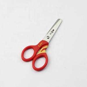 Multifonctionnel de <span class=keywords><strong>Cuisine</strong></span> de Ménage Tailleur coupe Cisailles Intelligent En Acier Inoxydable Ciseaux de coupe de cheveux - Product Image 1