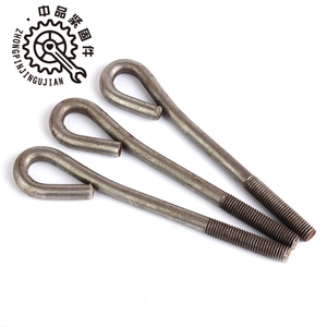 L tipo di bullone di Ancoraggio in calcestruzzo eye bulloni di ancoraggio da <span class=keywords><strong>Handan</strong></span> - Product Image 5
