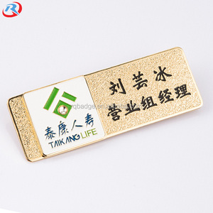 Placa de Identificación Personalizada con Logotipo, Artesanía en Metal, Chapado en Frío, Placa de Marca, Pin de Solapa - Product Image 4