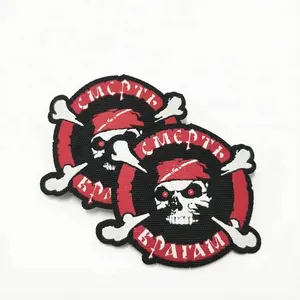 Silk screen print logo woven patch / transfer printing logo patch For garment