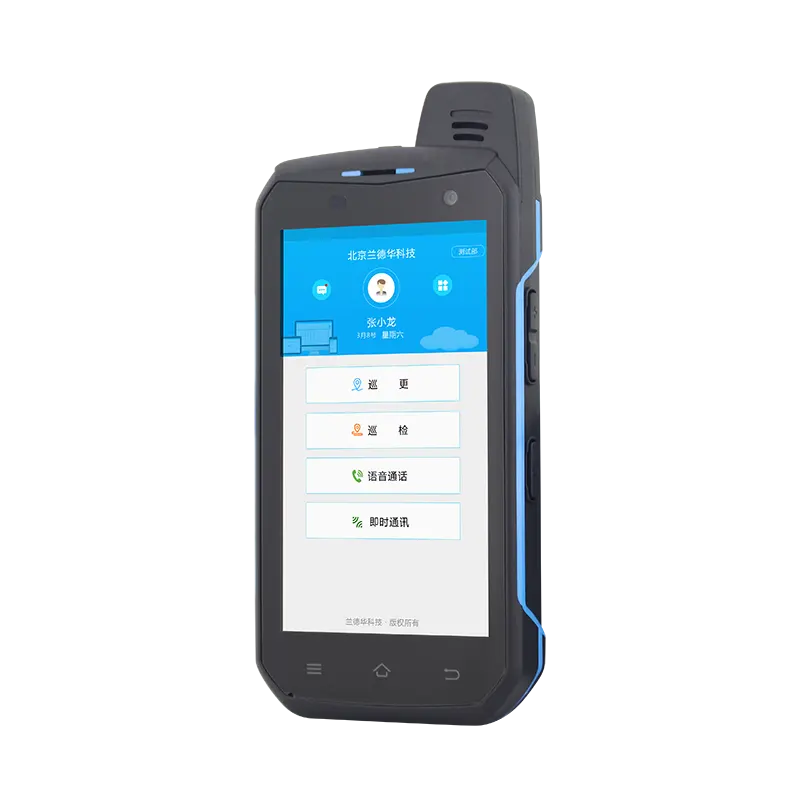 LANDWELL, поддержка wi-fi и 4G облачного патрулирования, охранное оборудование для ежедневного осмотра