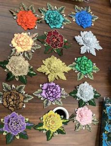 Ren cổ áo Đính Hòa tan thêu cổ Áo cổ ren vá - Product Image 4