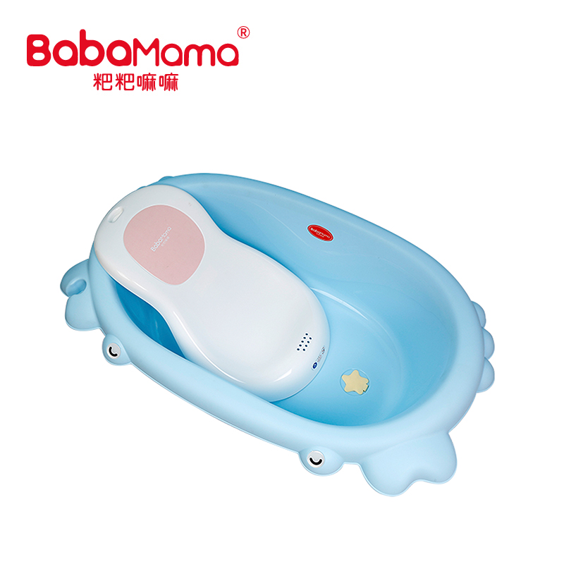 Высококачественное пластиковое ведро для ванны в форме краба, детская ванночка для мытья, подходит для ванны новорожденных, нескользящая опора для ванны