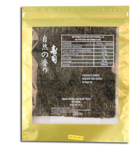 Algas Marinas asadas de fábrica certificada, Sushi Nori orgánico saludable - Product Image 2