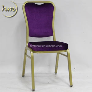 होटल शादी के डाइनिंग हॉल और होटल फर्नीचर आकार एल - Product Image 1