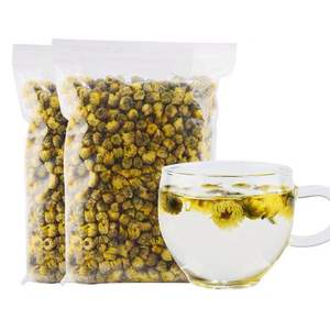 ราคาโรงงานชาอินทรีย์หางโจวดอกเบญจมาศสีขาวชาทองจักรพรรดิดอกเบญจมาศ - Product Image 2