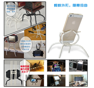Soporte de Teléfono Tipo Araña de Buena Calidad para Tablet y Celular, Soporte Plegable Tipo Araña para Cama, Bicicleta, Auto y Escritorio - Product Image 4