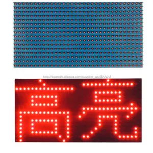 Exterior impermeable DIP P8 P10 single / mono / color rojo LED Display module / impermeable texto panel de LED brillo 32 * 16 J