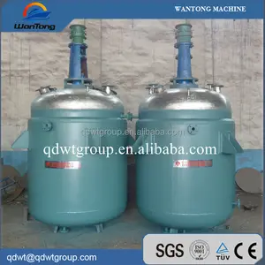 high quality 5000l outer coil tube reactor of glue making equipment