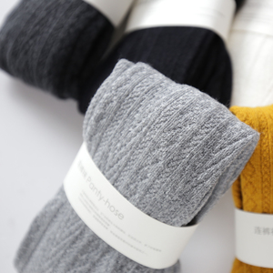 Pantimedias de punto sin costuras para niños, medias de Color sólido para niños - Product Image 3