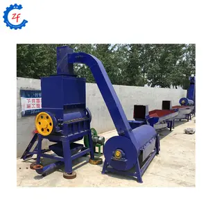 Yeni tip PET plastik şişe geri dönüşüm makineleri plastik şişe hammadde geri dönüşümlü yapma makinesi - Product Image 1