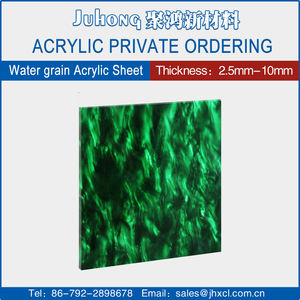 All'ingrosso 3mm bianco Pearlescent nuvola acrilico foglio per Album porta del bagno - Product Image 4